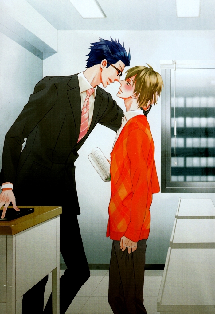 Kimi ga Otona ni Naru Mae ni Chapter 1 page 5 - Chapter 1 : Before You Become an Adult - Part One