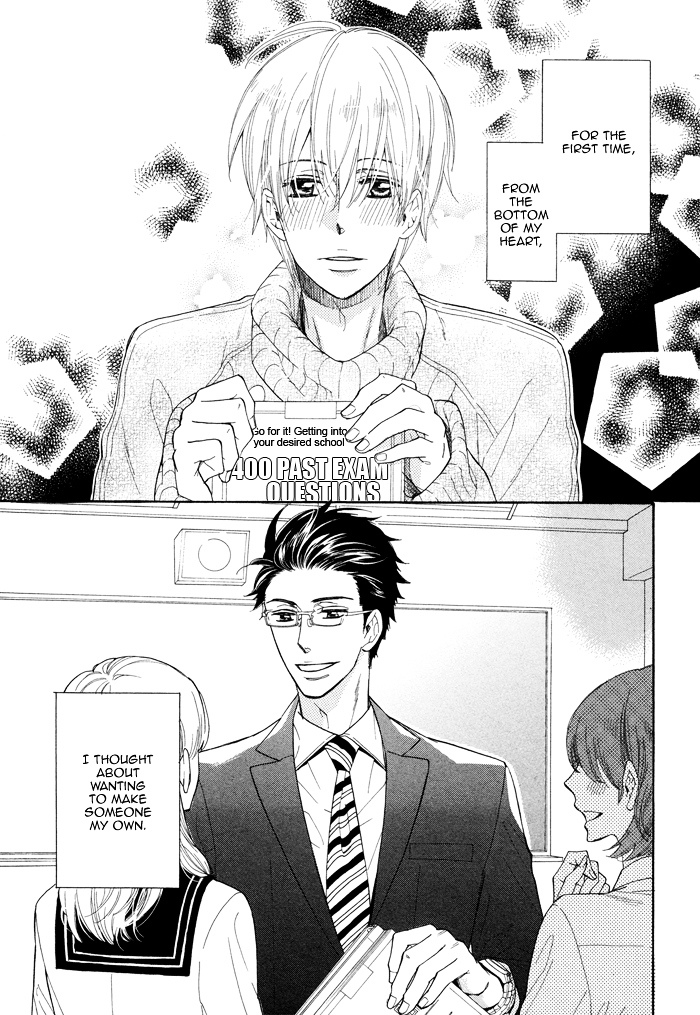 Kimi ga Otona ni Naru Mae ni Chapter 1 page 9 - Chapter 1 : Before You Become an Adult - Part One