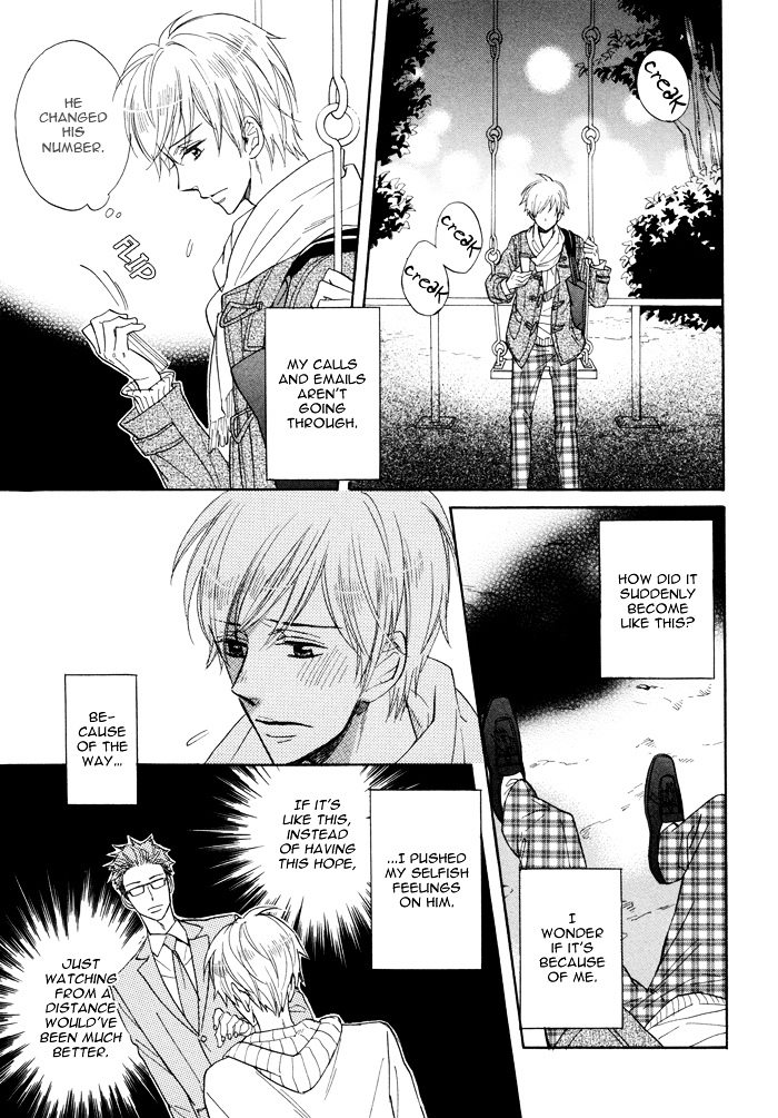 Kimi ga Otona ni Naru Mae ni Chapter 2 page 10 - Chapter 2 : Before You Become an Adult - Part Two