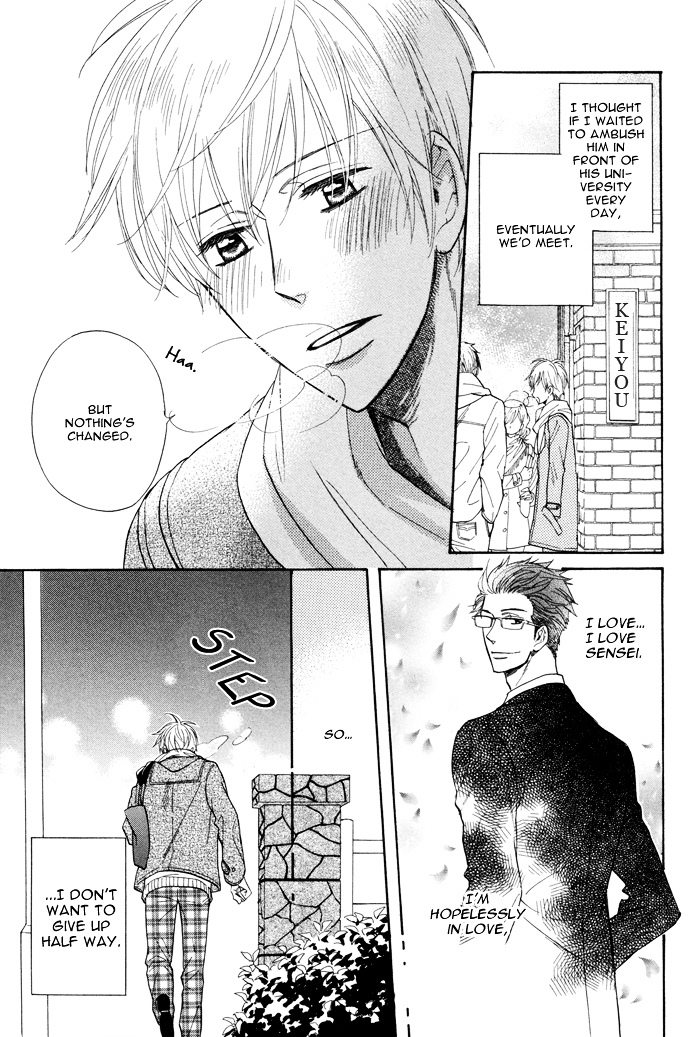 Kimi ga Otona ni Naru Mae ni Chapter 2 page 14 - Chapter 2 : Before You Become an Adult - Part Two