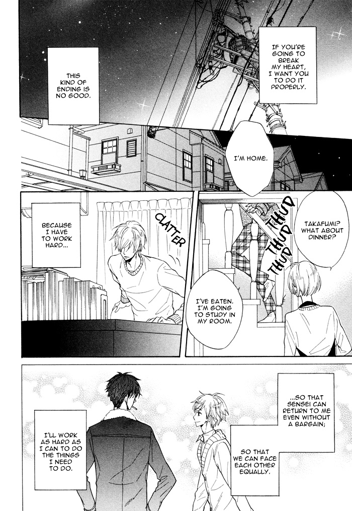 Kimi ga Otona ni Naru Mae ni Chapter 2 page 15 - Chapter 2 : Before You Become an Adult - Part Two