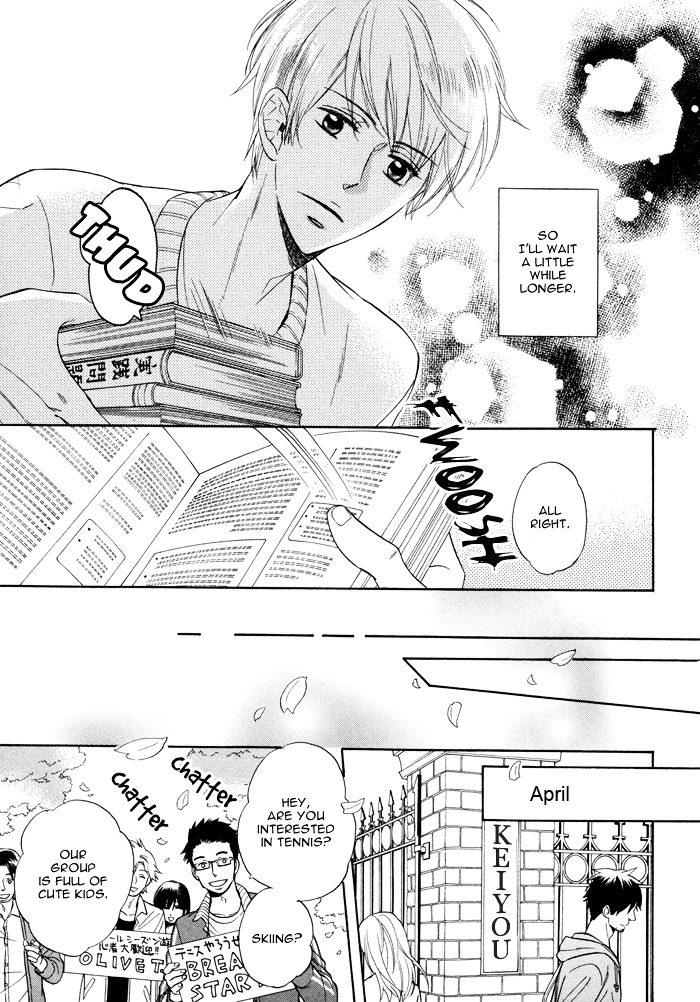 Kimi ga Otona ni Naru Mae ni Chapter 2 page 16 - Chapter 2 : Before You Become an Adult - Part Two
