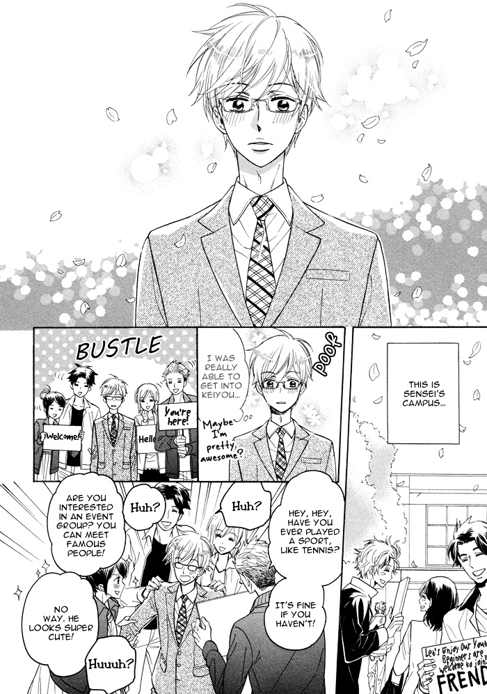 Kimi ga Otona ni Naru Mae ni Chapter 2 page 17 - Chapter 2 : Before You Become an Adult - Part Two