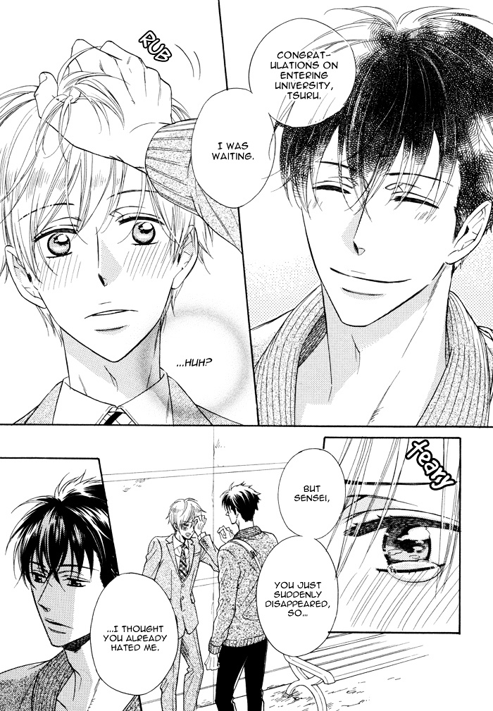 Kimi ga Otona ni Naru Mae ni Chapter 2 page 22 - Chapter 2 : Before You Become an Adult - Part Two