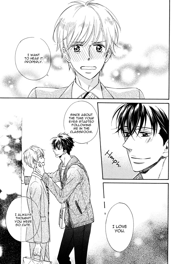 Kimi ga Otona ni Naru Mae ni Chapter 2 page 24 - Chapter 2 : Before You Become an Adult - Part Two