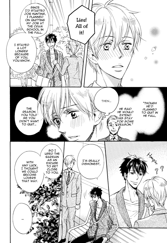 Kimi ga Otona ni Naru Mae ni Chapter 2 page 25 - Chapter 2 : Before You Become an Adult - Part Two