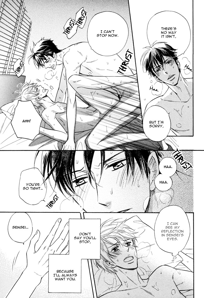 Kimi ga Otona ni Naru Mae ni Chapter 2 page 32 - Chapter 2 : Before You Become an Adult - Part Two