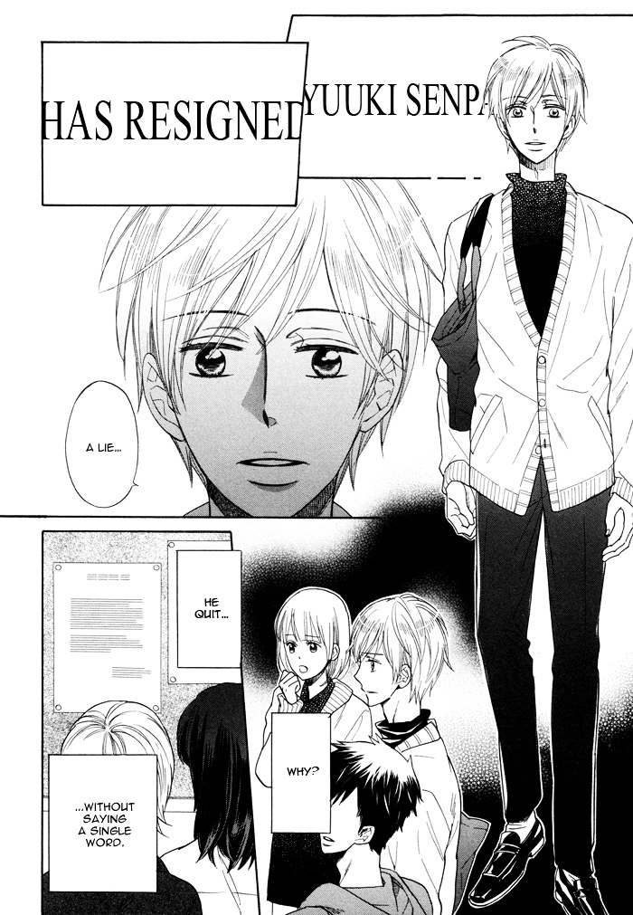 Kimi ga Otona ni Naru Mae ni Chapter 2 page 5 - Chapter 2 : Before You Become an Adult - Part Two