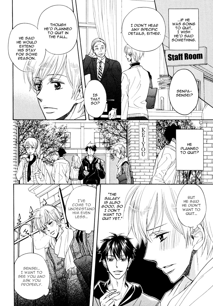Kimi ga Otona ni Naru Mae ni Chapter 2 page 7 - Chapter 2 : Before You Become an Adult - Part Two
