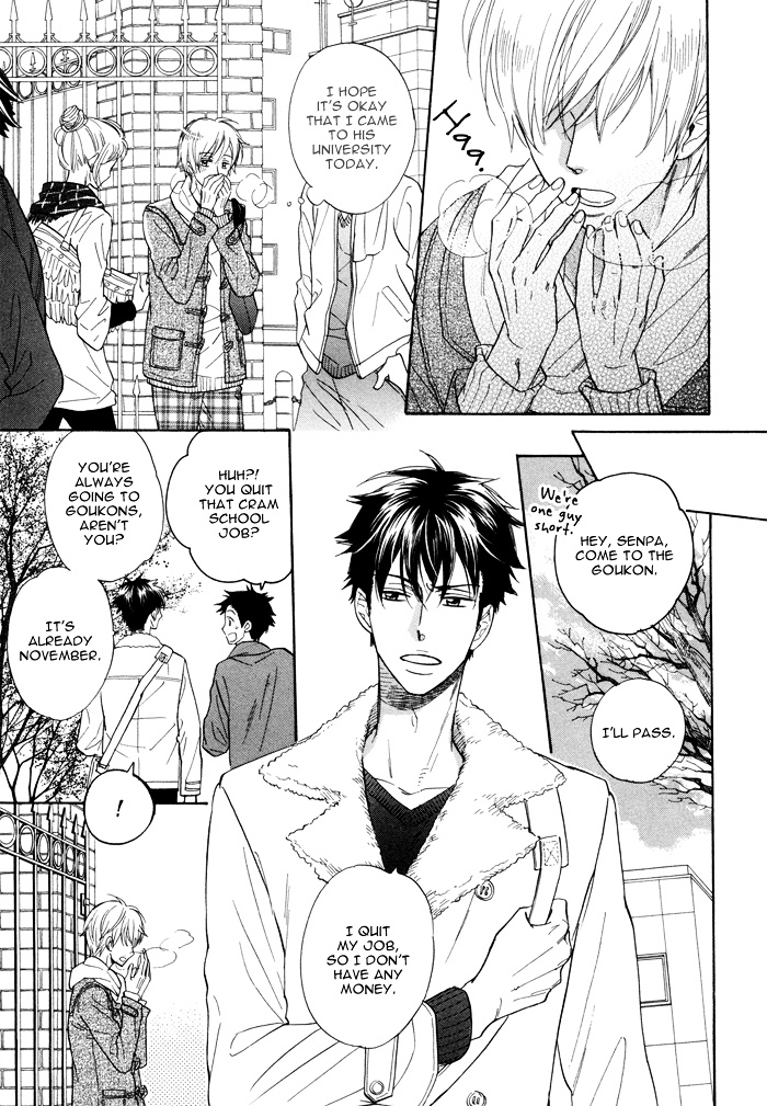 Kimi ga Otona ni Naru Mae ni Chapter 2 page 8 - Chapter 2 : Before You Become an Adult - Part Two