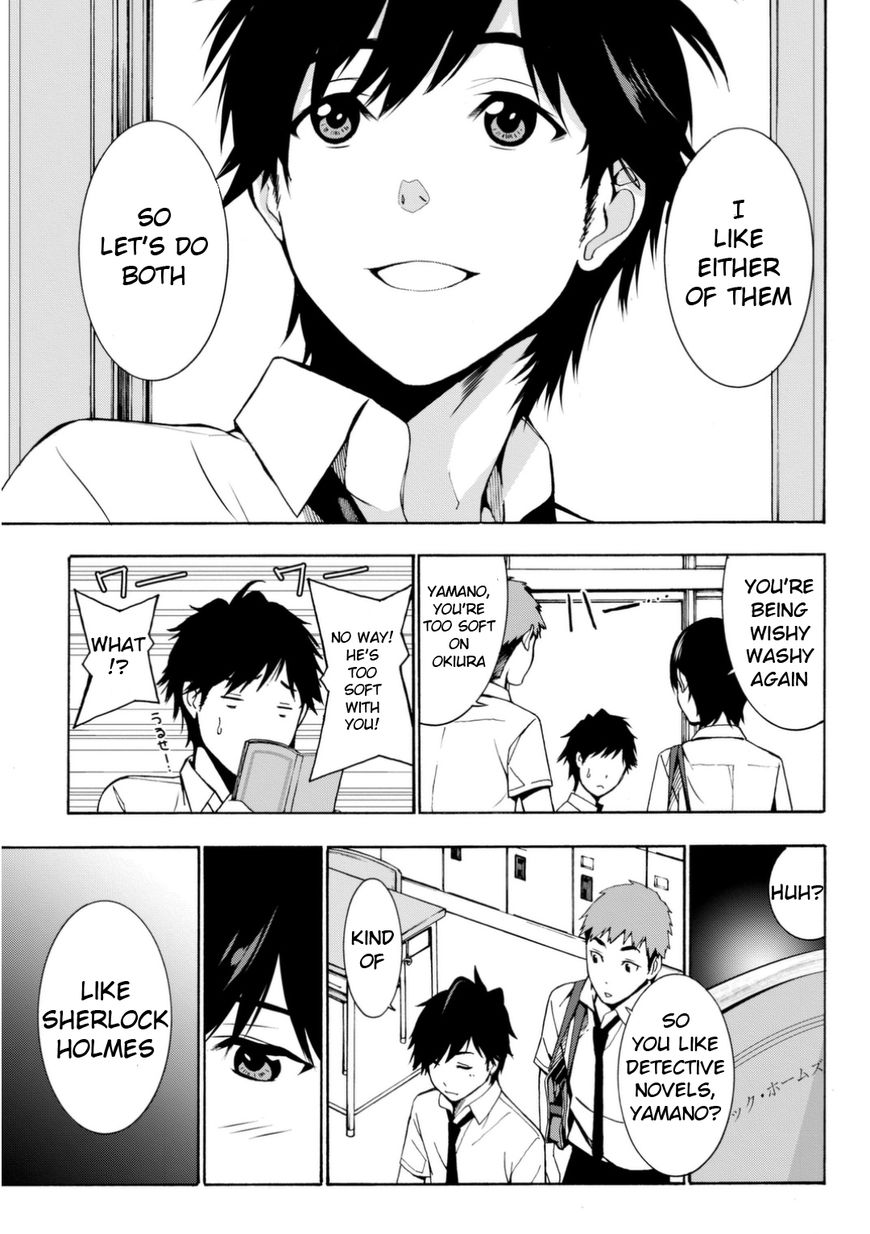 Kimi ga Shinu Natsu ni Chapter 1 page 10 - Chapter 1