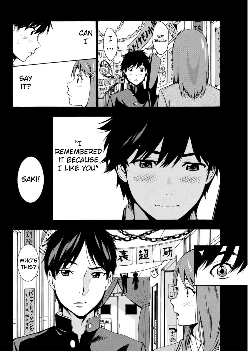Kimi ga Shinu Natsu ni Chapter 1 page 11 - Chapter 1