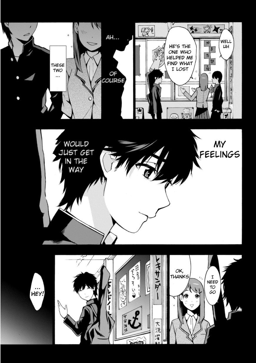 Kimi ga Shinu Natsu ni Chapter 1 page 12 - Chapter 1