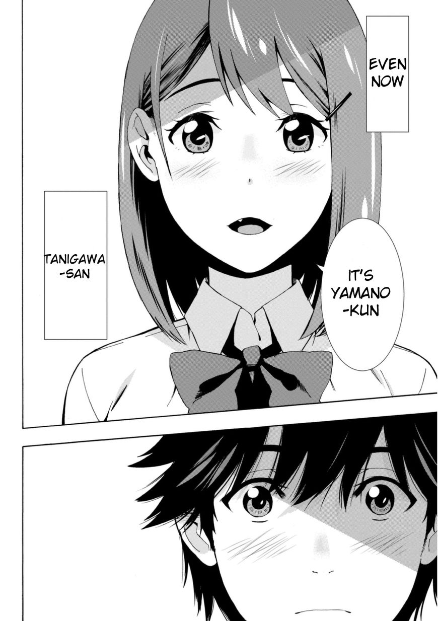 Kimi ga Shinu Natsu ni Chapter 1 page 15 - Chapter 1