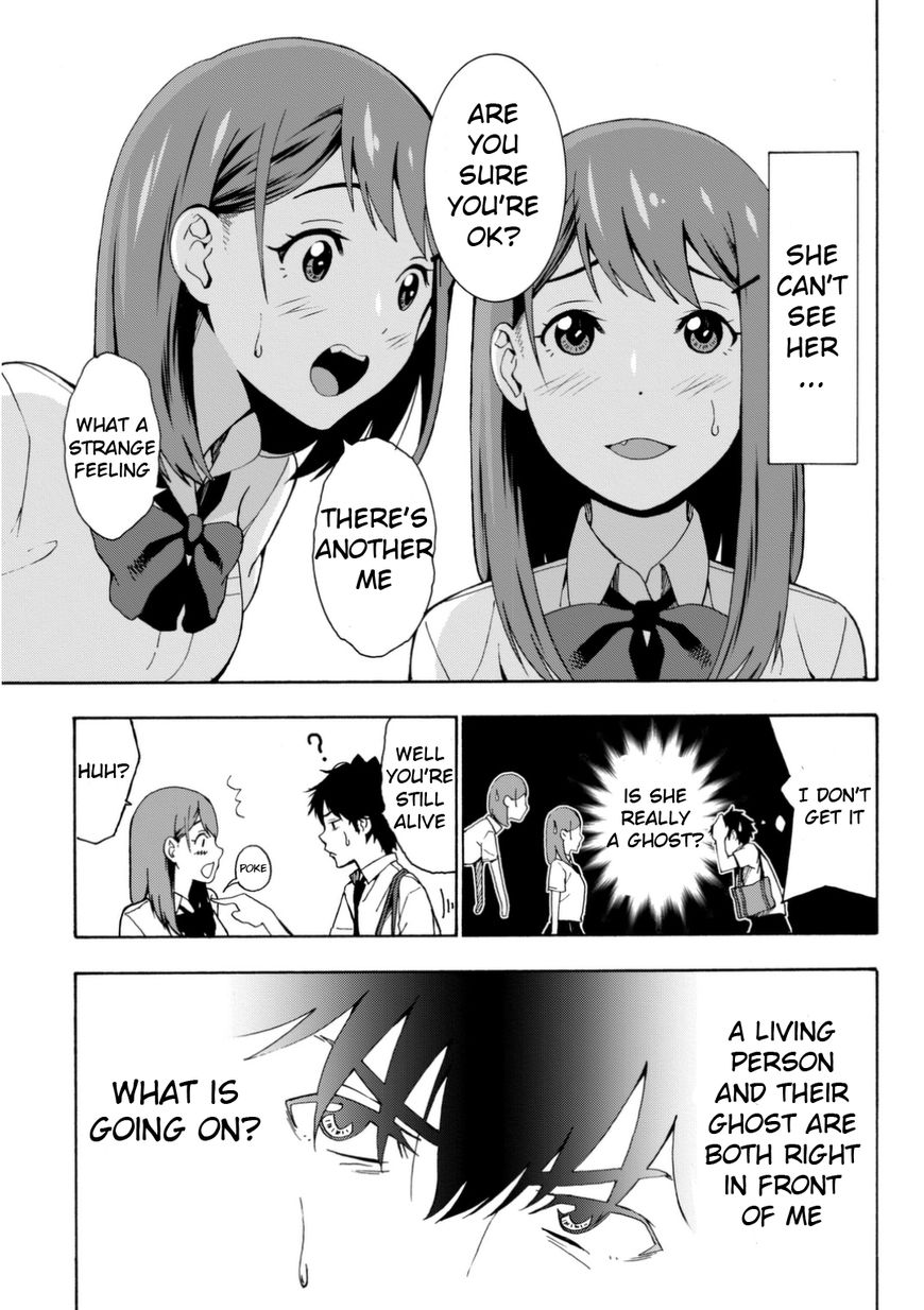 Kimi ga Shinu Natsu ni Chapter 1 page 20 - Chapter 1