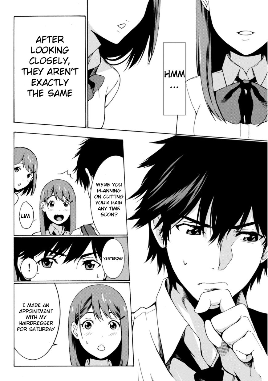 Kimi ga Shinu Natsu ni Chapter 1 page 21 - Chapter 1