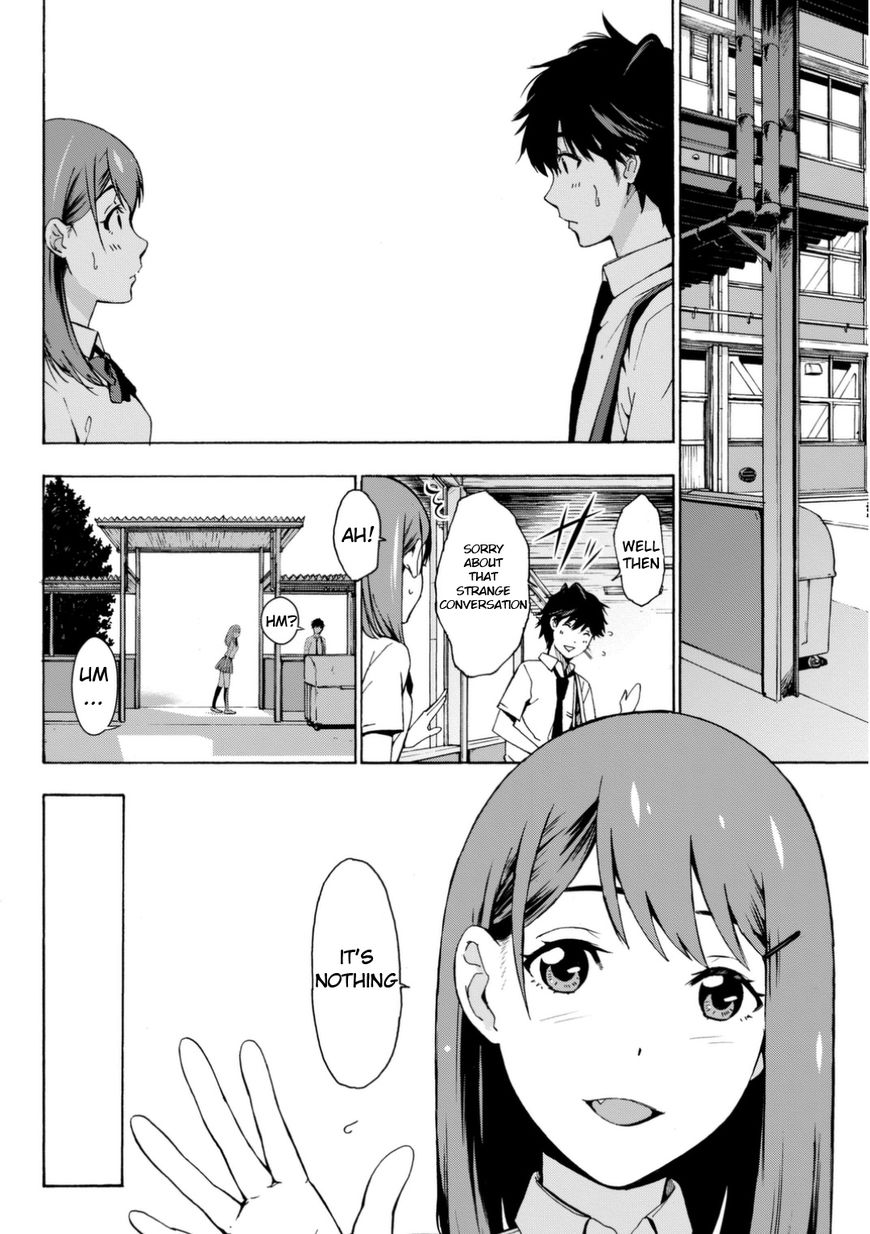 Kimi ga Shinu Natsu ni Chapter 1 page 23 - Chapter 1