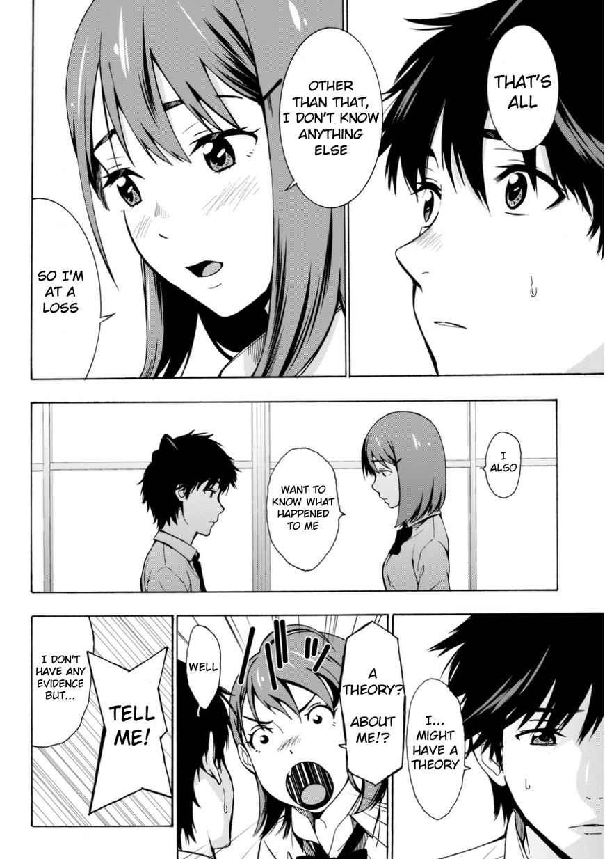 Kimi ga Shinu Natsu ni Chapter 1 page 25 - Chapter 1