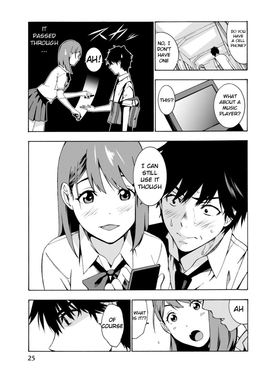 Kimi ga Shinu Natsu ni Chapter 1 page 26 - Chapter 1