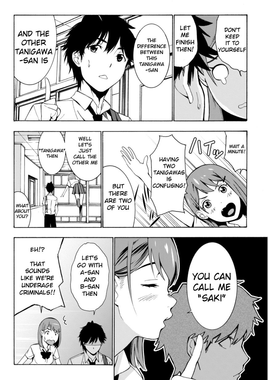 Kimi ga Shinu Natsu ni Chapter 1 page 27 - Chapter 1