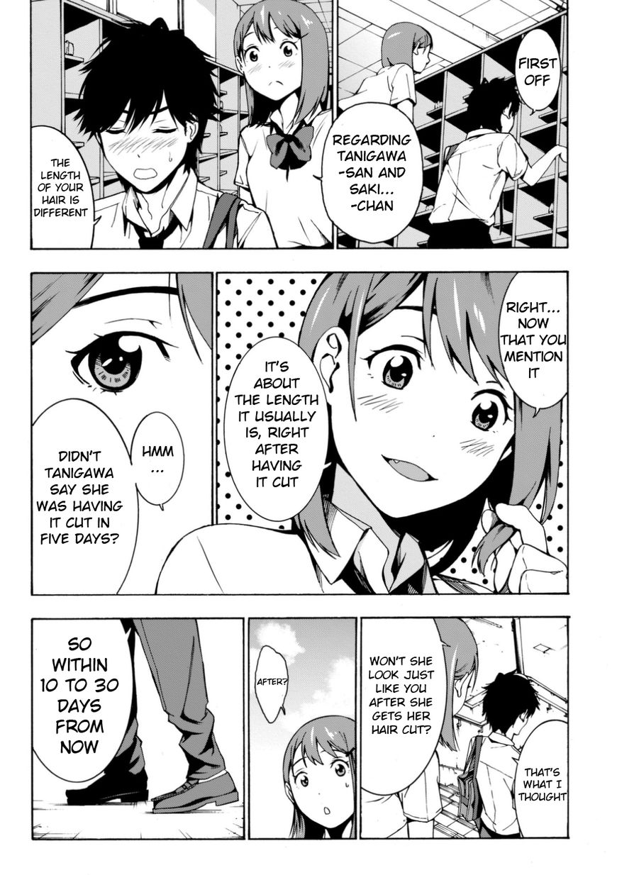 Kimi ga Shinu Natsu ni Chapter 1 page 29 - Chapter 1