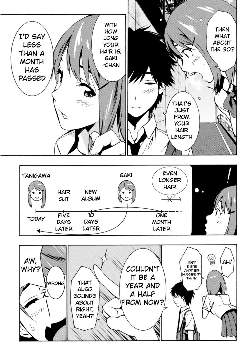 Kimi ga Shinu Natsu ni Chapter 1 page 32 - Chapter 1