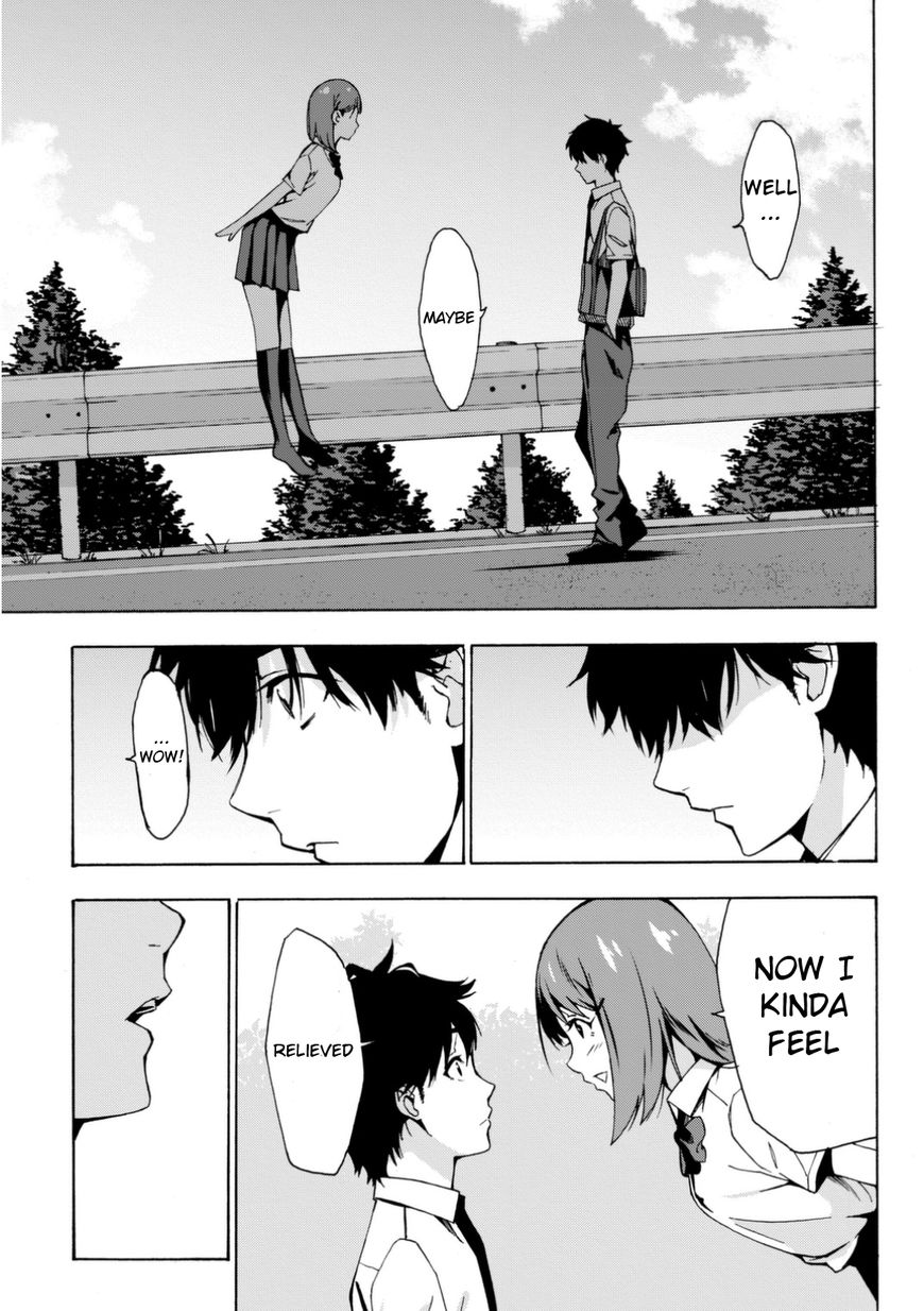 Kimi ga Shinu Natsu ni Chapter 1 page 34 - Chapter 1