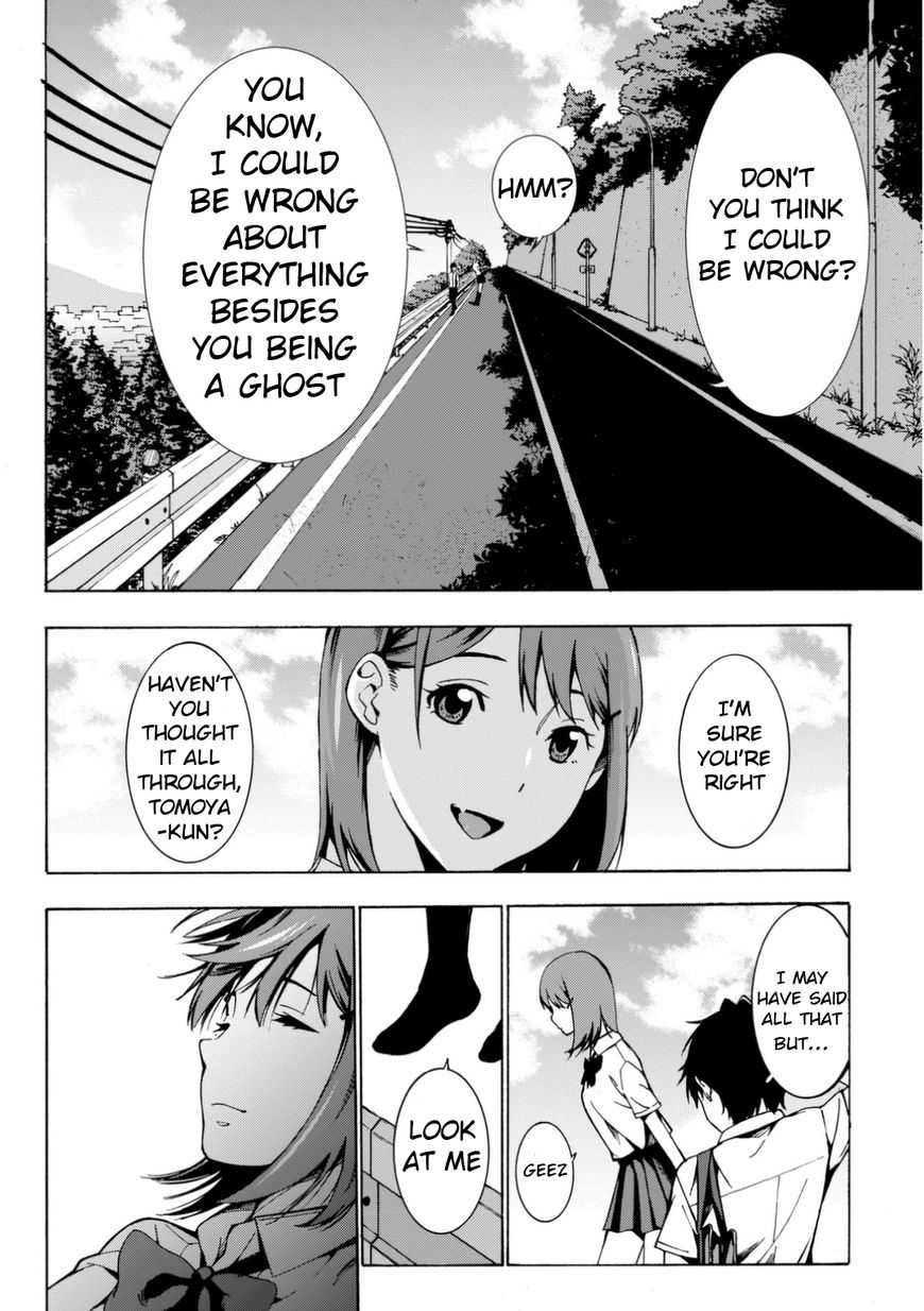 Kimi ga Shinu Natsu ni Chapter 1 page 35 - Chapter 1