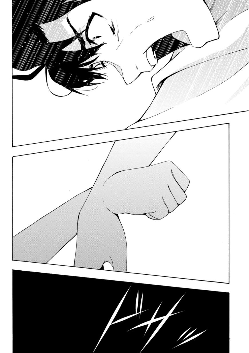 Kimi ga Shinu Natsu ni Chapter 1 page 38 - Chapter 1