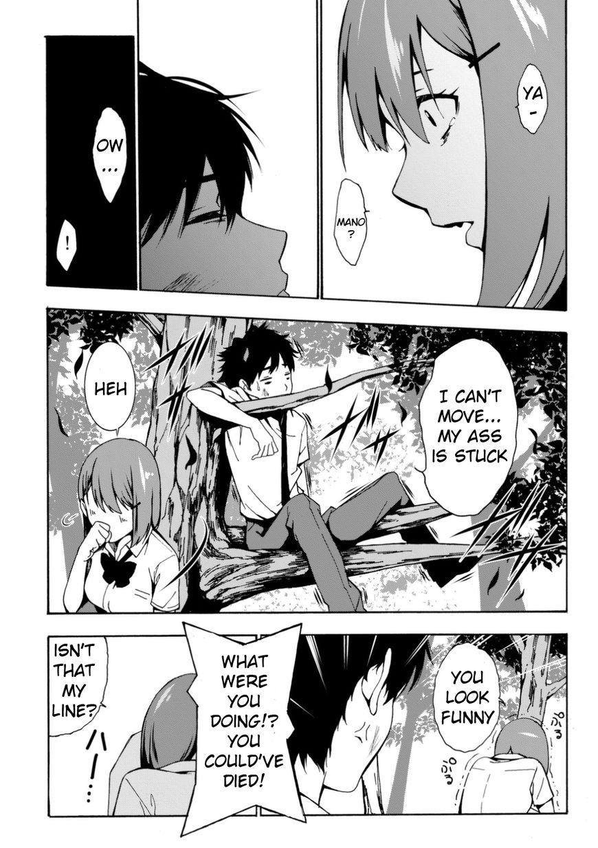 Kimi ga Shinu Natsu ni Chapter 1 page 39 - Chapter 1