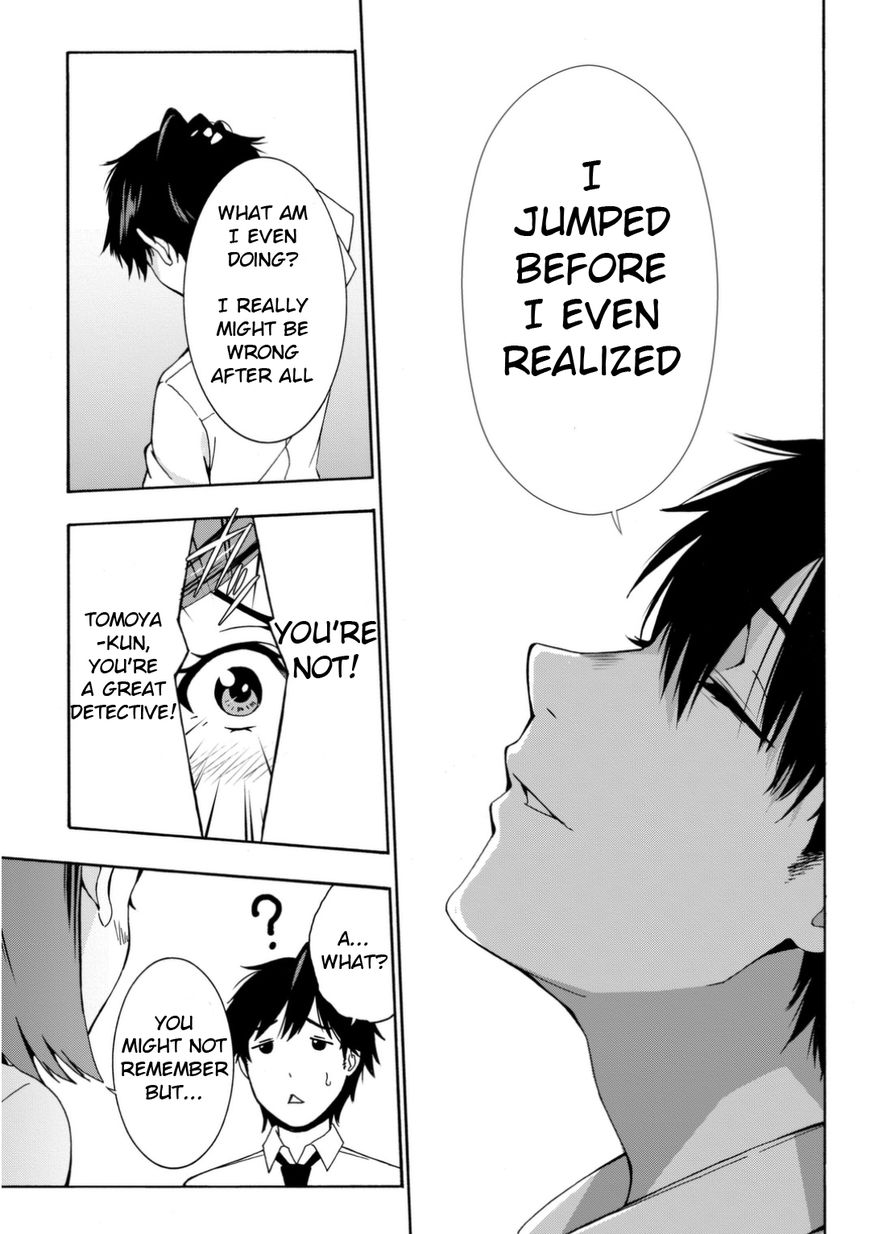 Kimi ga Shinu Natsu ni Chapter 1 page 41 - Chapter 1