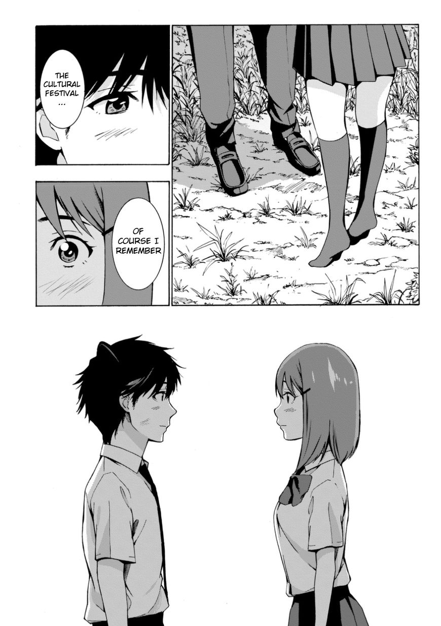 Kimi ga Shinu Natsu ni Chapter 1 page 43 - Chapter 1