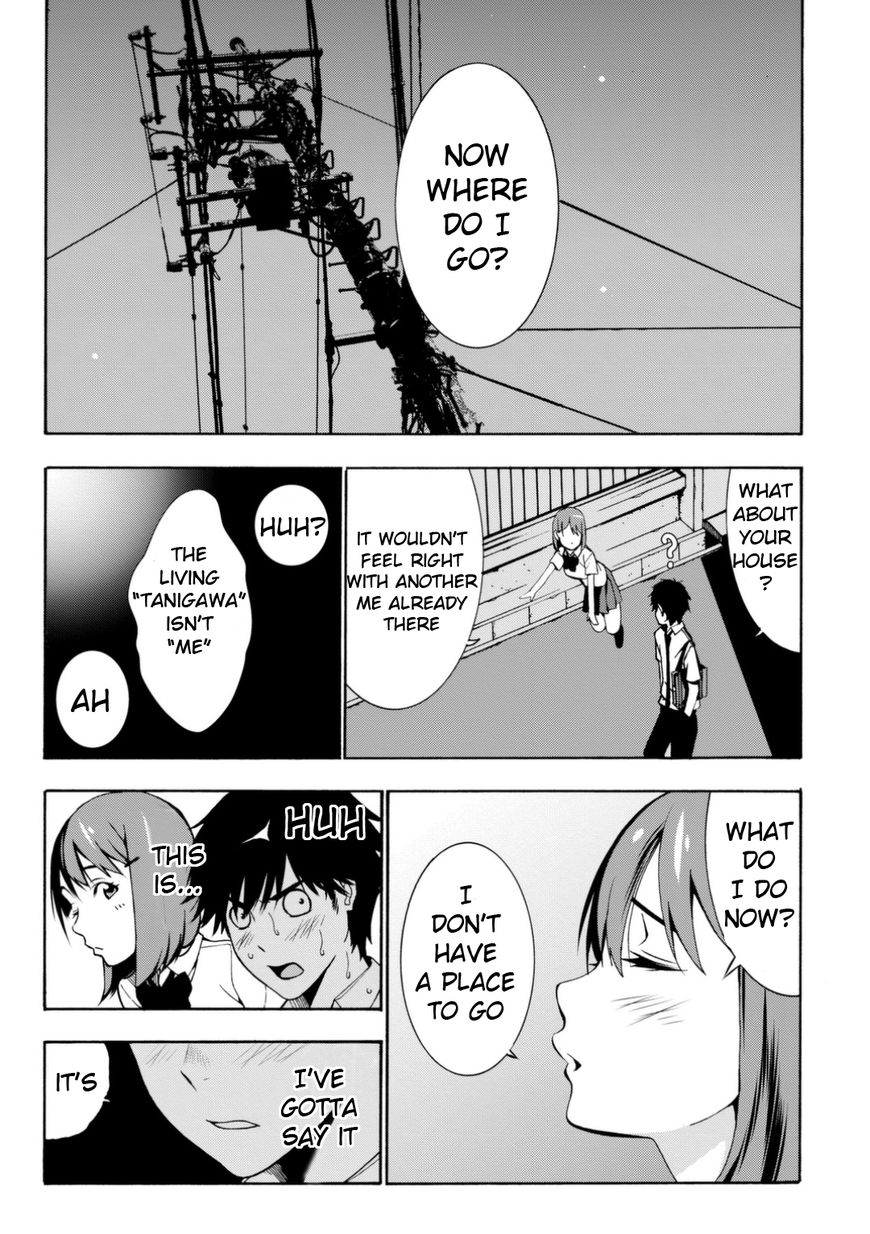Kimi ga Shinu Natsu ni Chapter 1 page 44 - Chapter 1