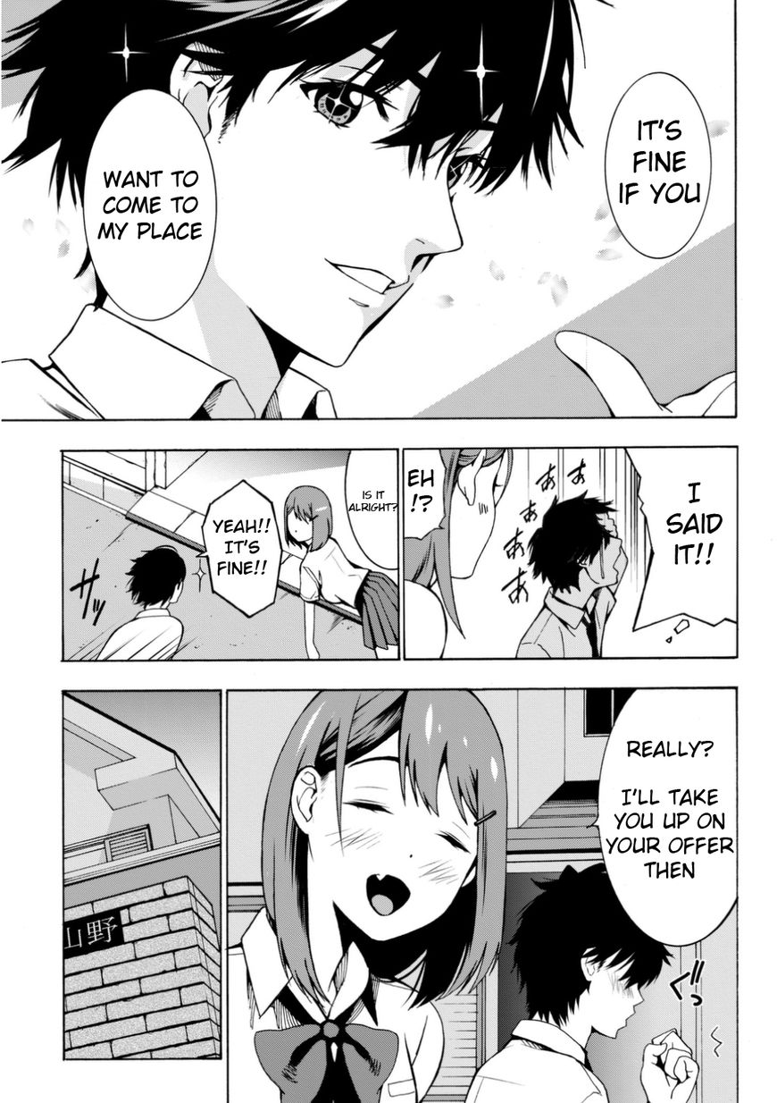 Kimi ga Shinu Natsu ni Chapter 1 page 45 - Chapter 1