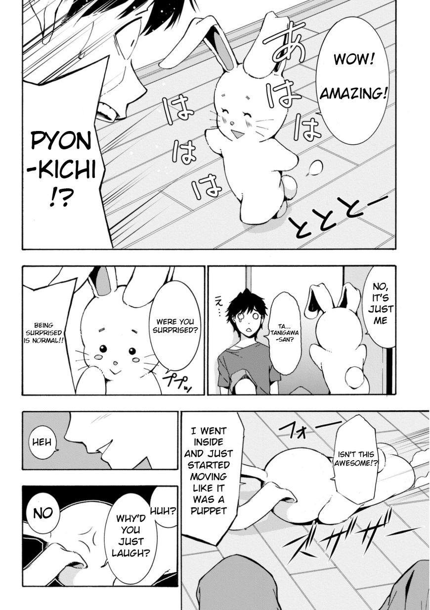 Kimi ga Shinu Natsu ni Chapter 1 page 48 - Chapter 1
