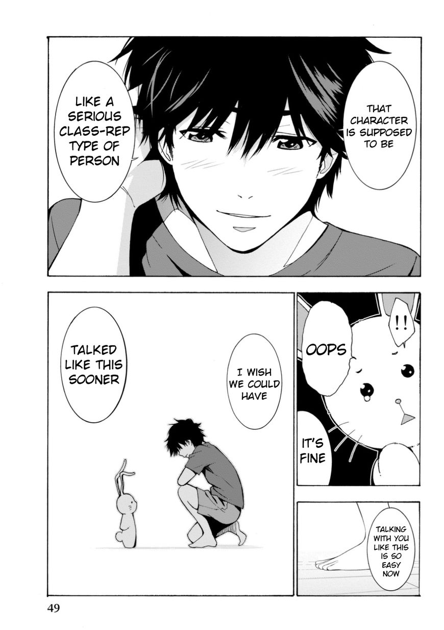 Kimi ga Shinu Natsu ni Chapter 1 page 49 - Chapter 1