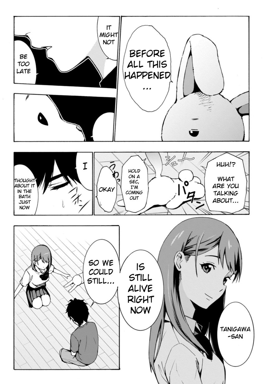 Kimi ga Shinu Natsu ni Chapter 1 page 50 - Chapter 1