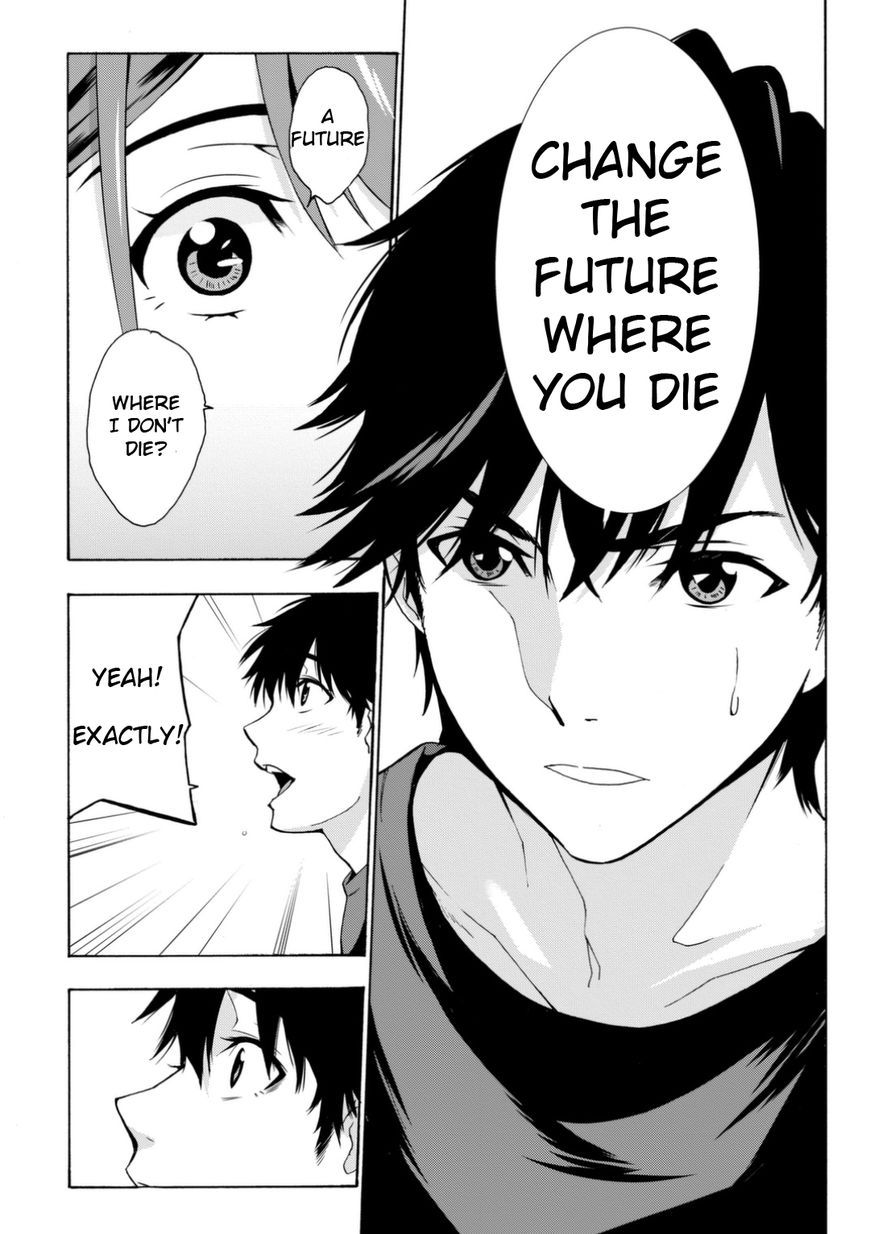 Kimi ga Shinu Natsu ni Chapter 1 page 51 - Chapter 1