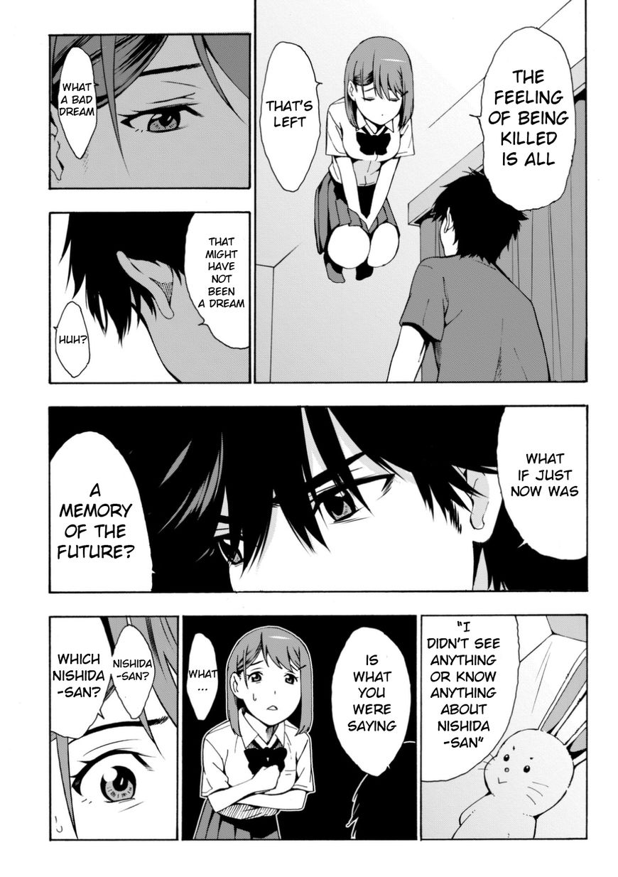 Kimi ga Shinu Natsu ni Chapter 1 page 57 - Chapter 1
