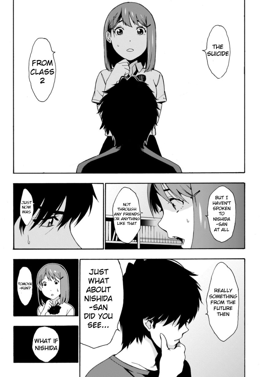 Kimi ga Shinu Natsu ni Chapter 1 page 58 - Chapter 1