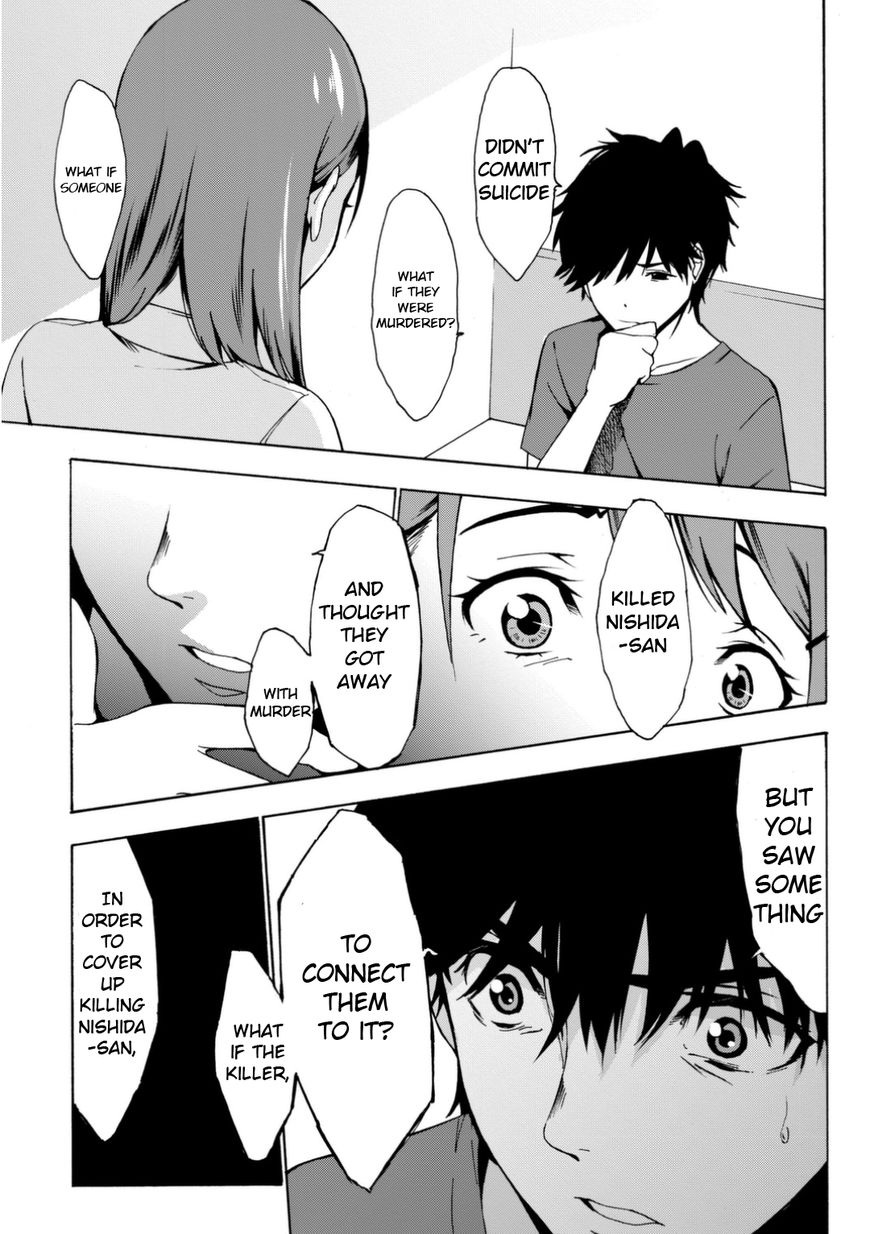 Kimi ga Shinu Natsu ni Chapter 1 page 59 - Chapter 1