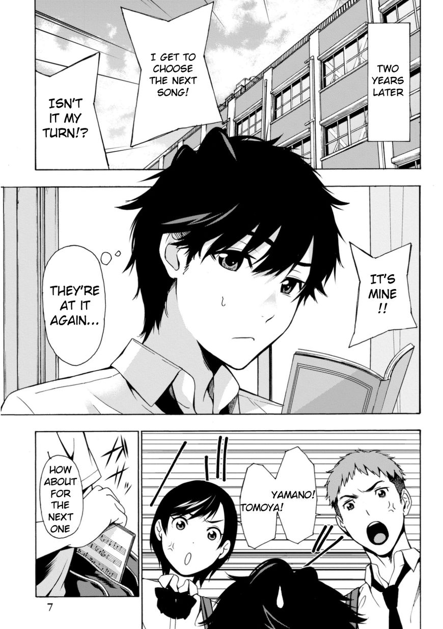 Kimi ga Shinu Natsu ni Chapter 1 page 8 - Chapter 1