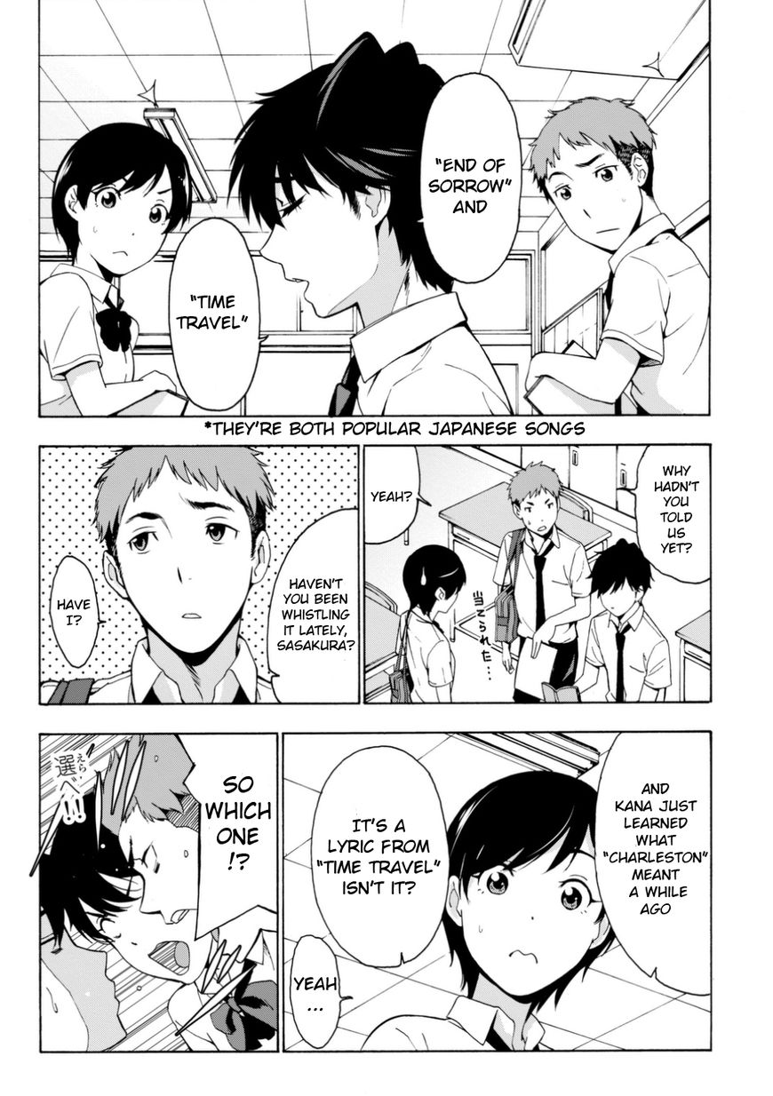 Kimi ga Shinu Natsu ni Chapter 1 page 9 - Chapter 1