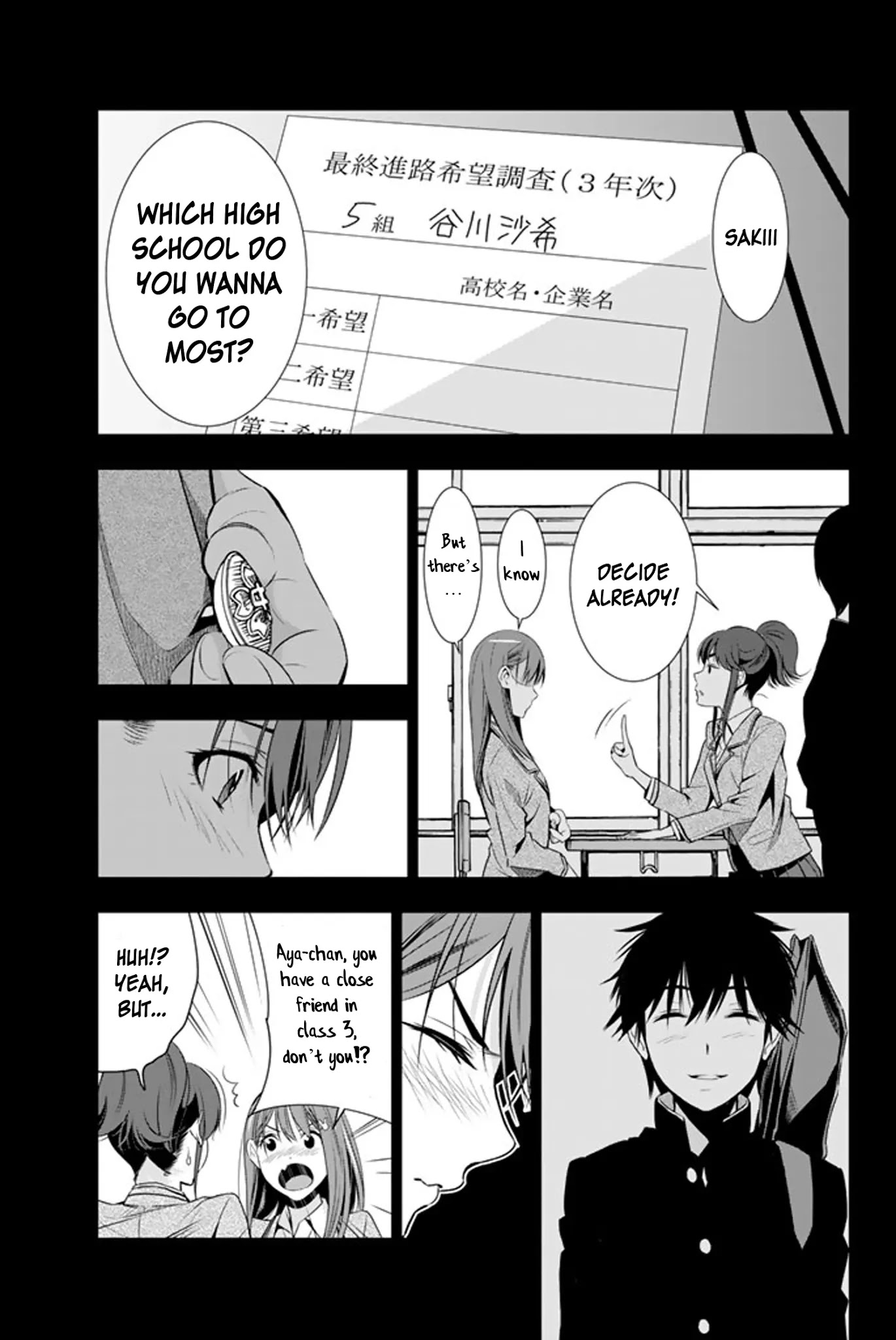 Kimi ga Shinu Natsu ni Chapter 10 page 11 - Chapter 10: Ever Since That Day