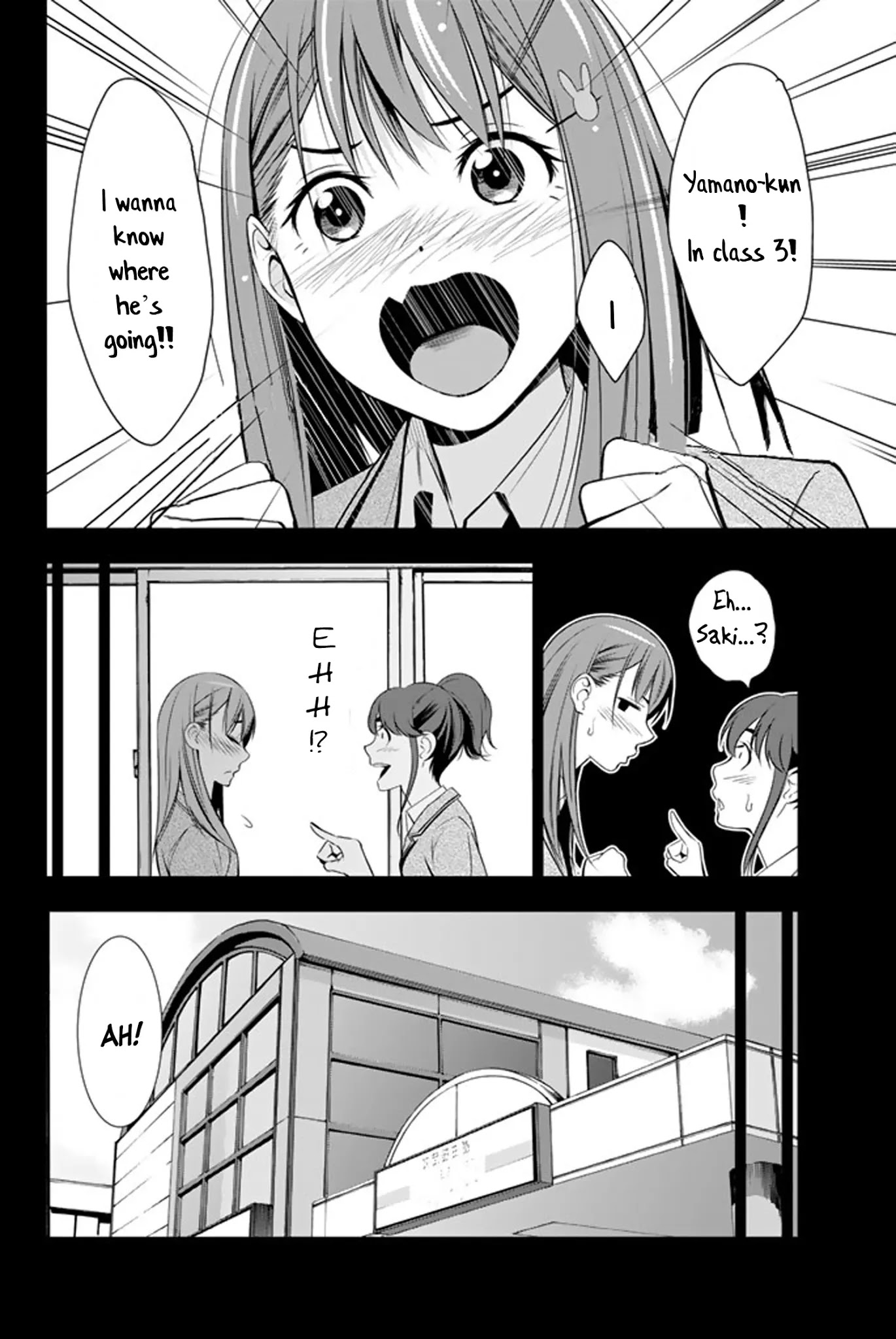 Kimi ga Shinu Natsu ni Chapter 10 page 12 - Chapter 10: Ever Since That Day