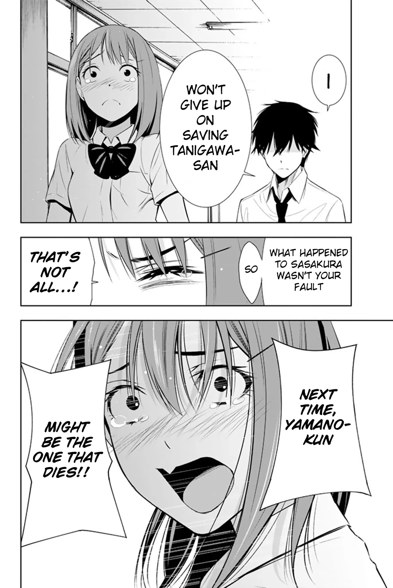 Kimi ga Shinu Natsu ni Chapter 10 page 38 - Chapter 10: Ever Since That Day