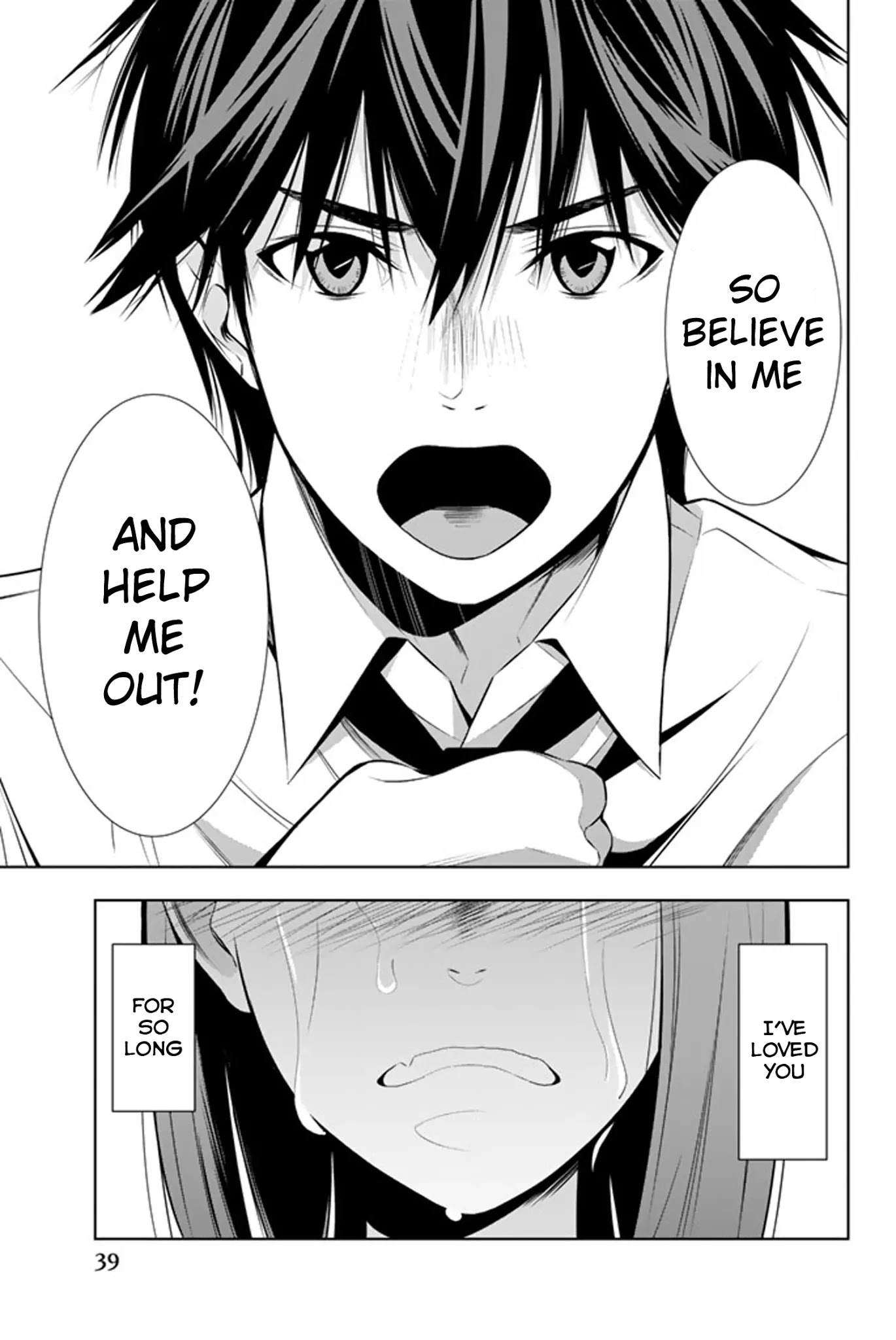 Kimi ga Shinu Natsu ni Chapter 10 page 41 - Chapter 10: Ever Since That Day