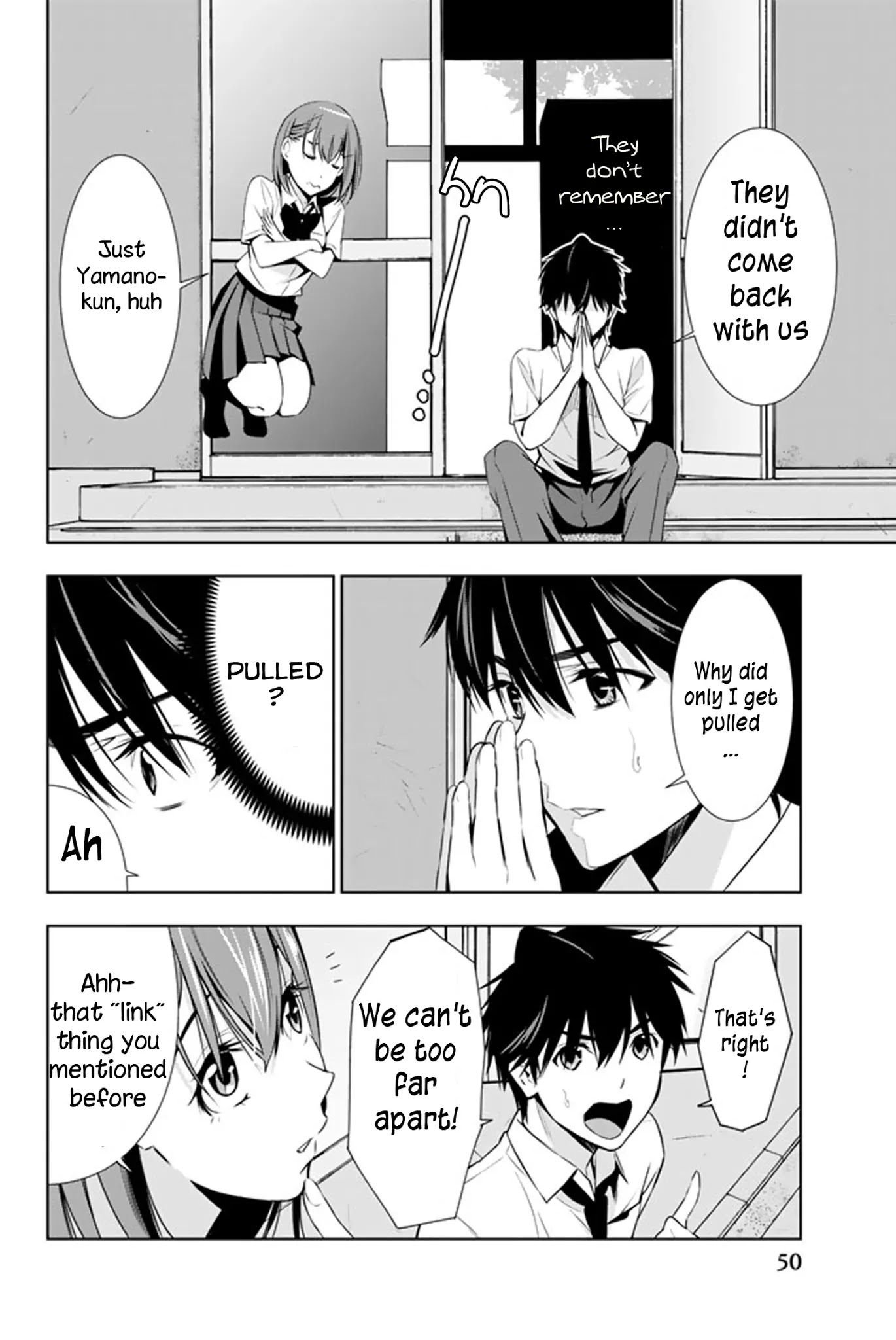 Kimi ga Shinu Natsu ni Chapter 11 page 11 - Chapter 11: Love Letter in the Shoe Rack