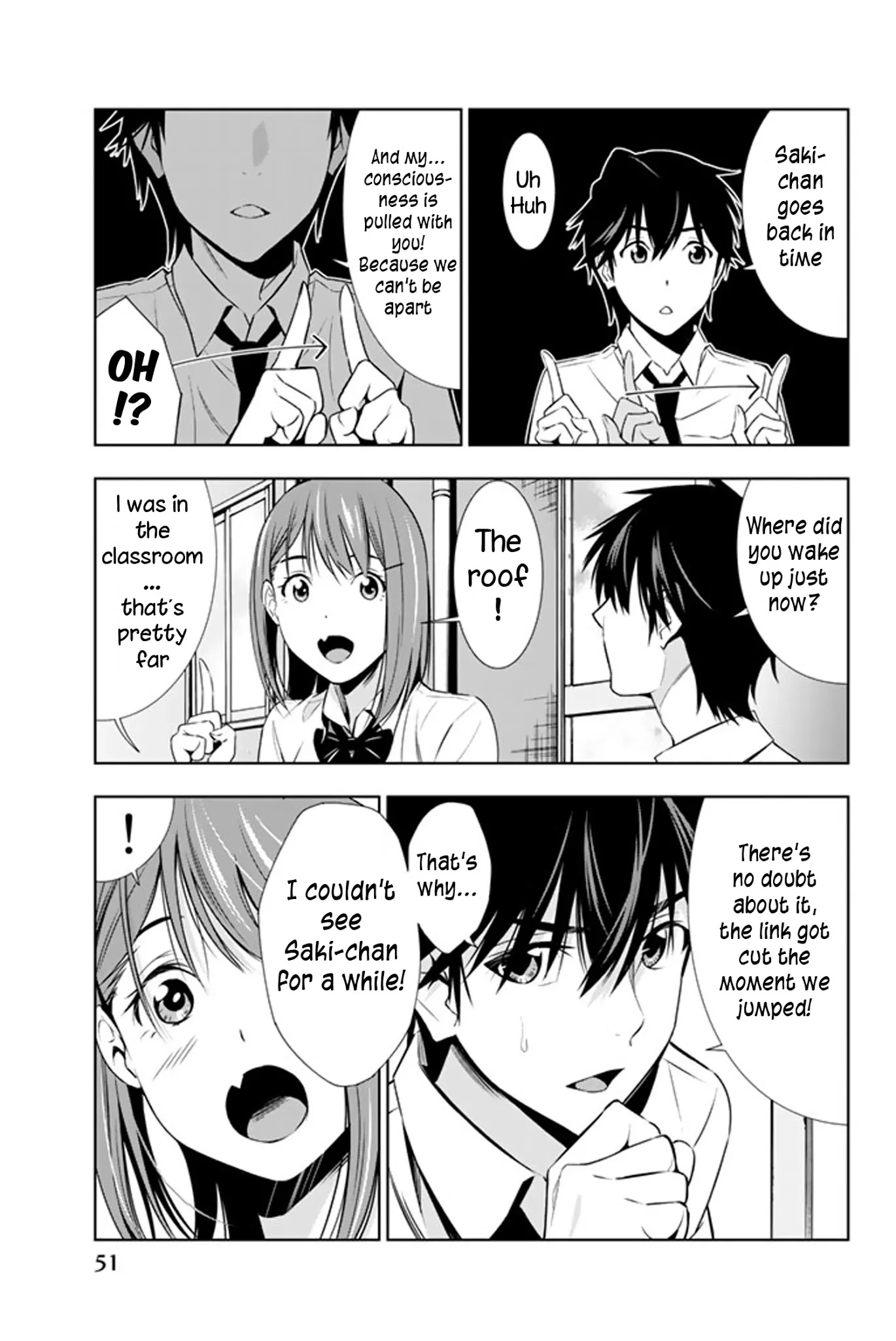 Kimi ga Shinu Natsu ni Chapter 11 page 12 - Chapter 11: Love Letter in the Shoe Rack