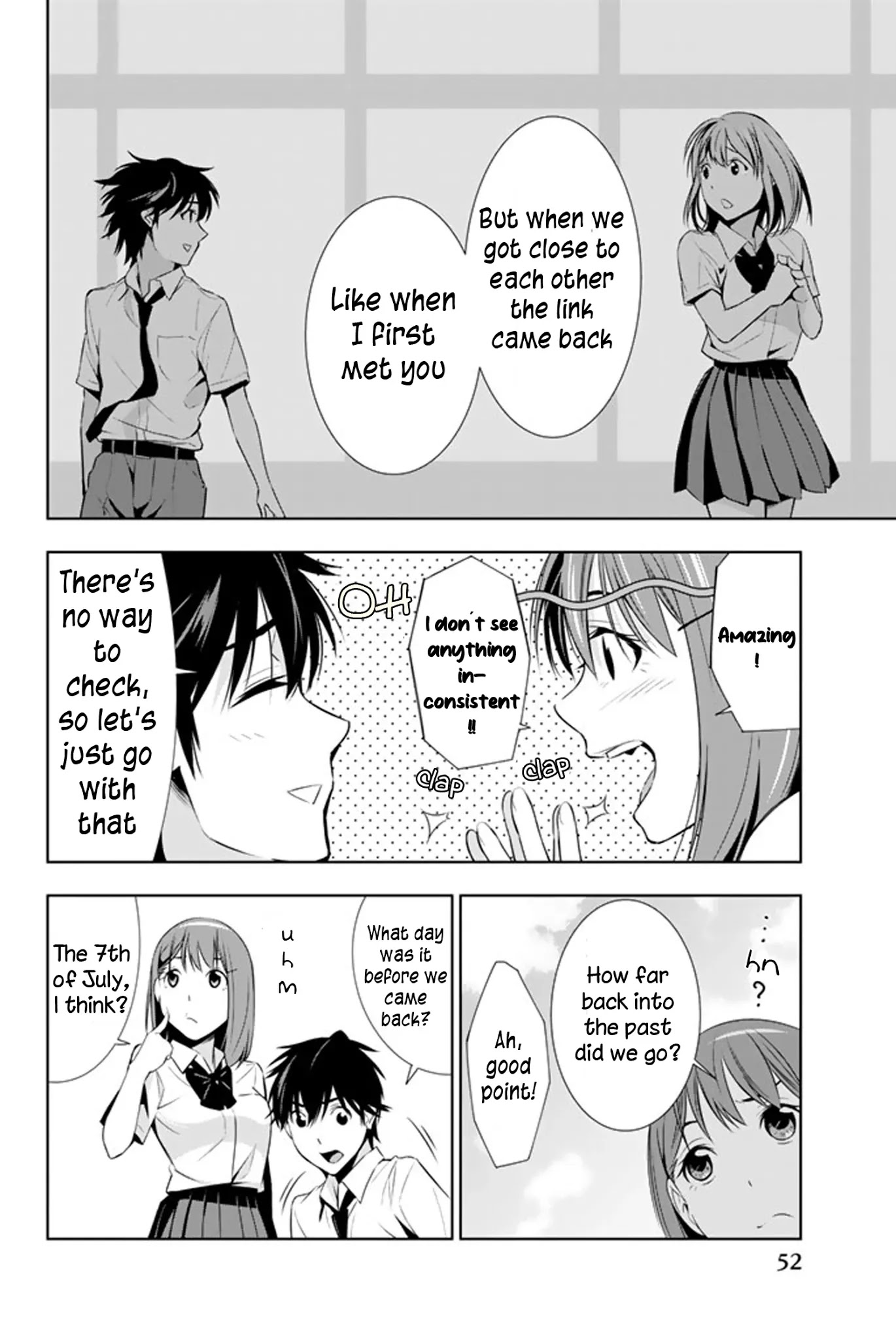 Kimi ga Shinu Natsu ni Chapter 11 page 13 - Chapter 11: Love Letter in the Shoe Rack